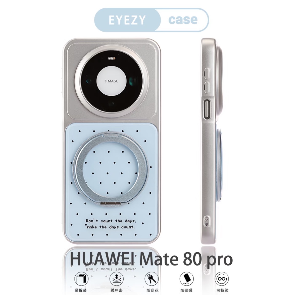 Huawei Pura 70 - DECLAREYAO 오리지널 라이트 하드 매트 커버