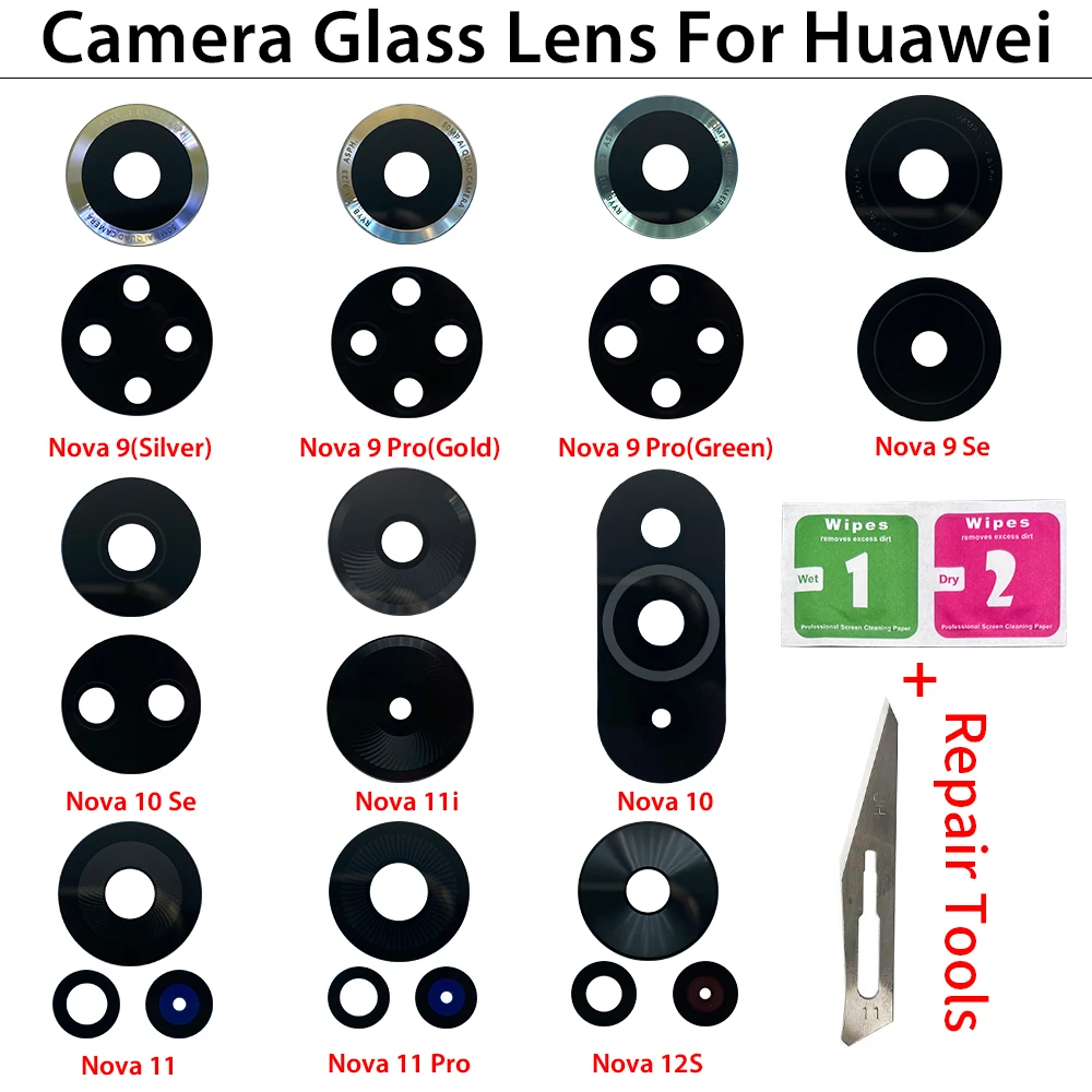 화웨이 노바 9, 9 프로, 9 SE, 10, 10 프 - Huawei Nova 12 리뷰 및 가격